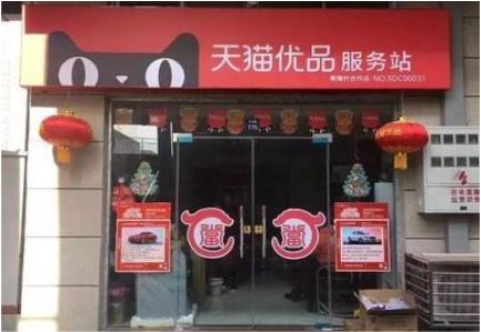 云阳门头就是吸引顾客进店的第一把钩子