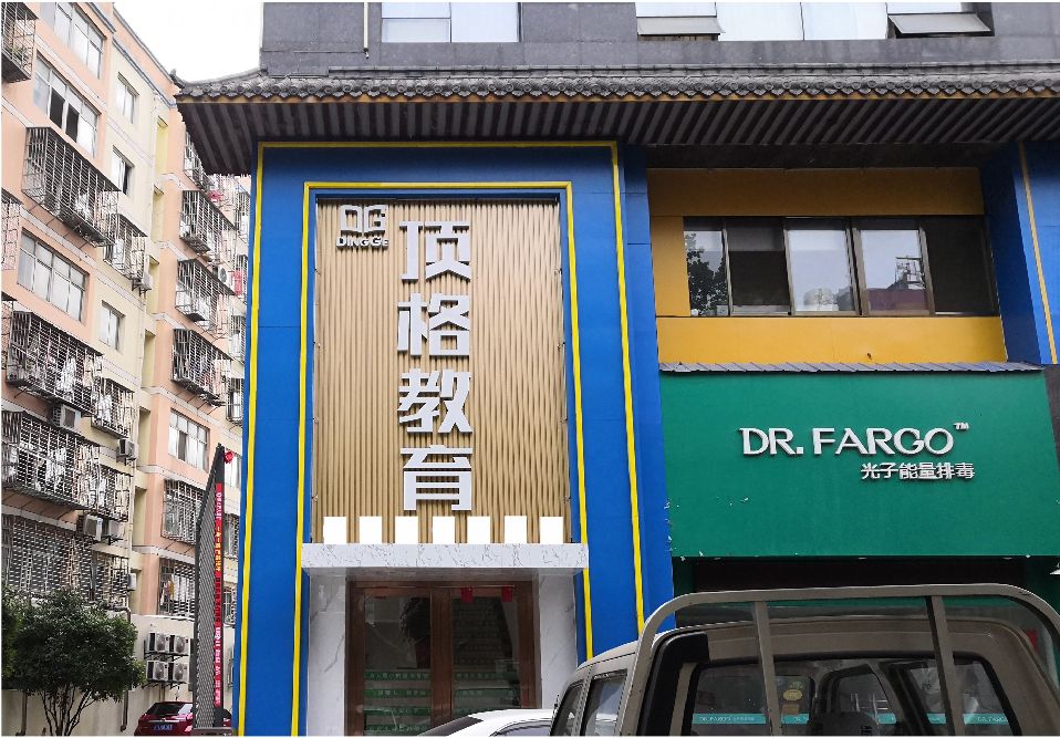 云阳门头设计要符合门店特色。