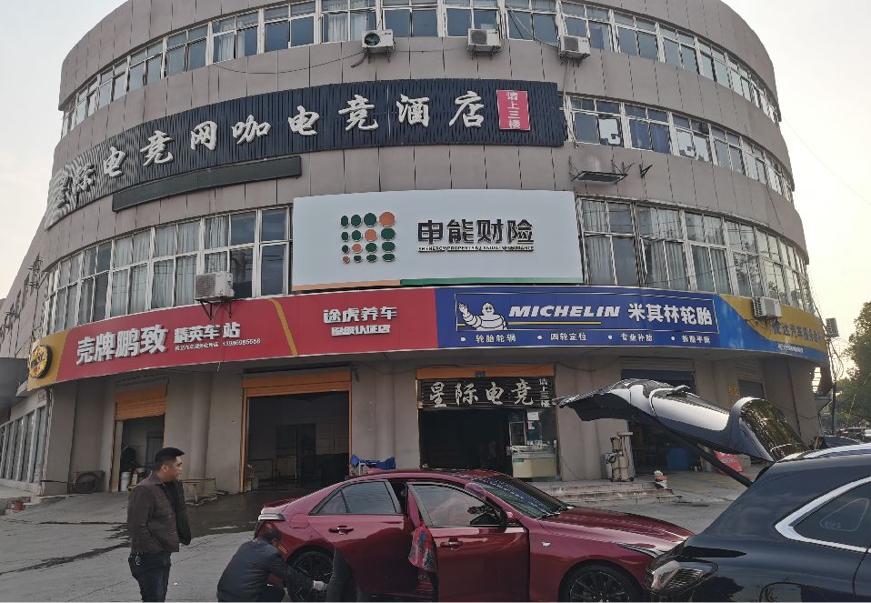 云阳铝塑板门头