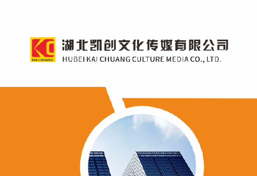 云阳如何做网站推广？