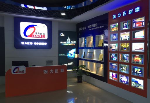 云阳整体显示屏店招的作用。