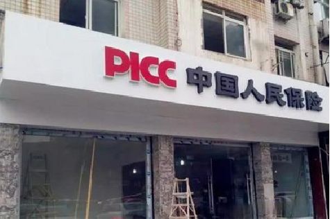 云阳铝塑板门头