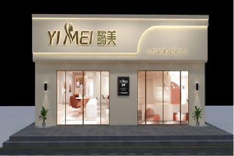云阳美容院招牌如何设计才能脱颖而出？