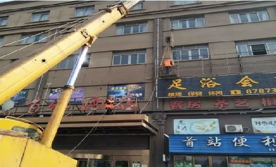 云阳安装较高的门店招牌有什么好的方法？