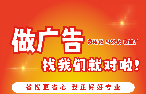 云阳广告招牌能对店铺产生什么影响？