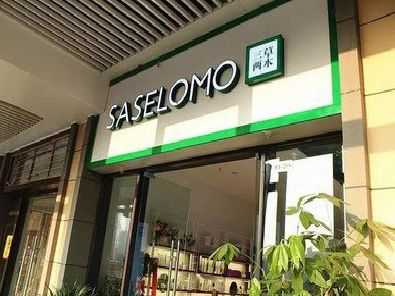 云阳如何选择门店招牌的颜色？