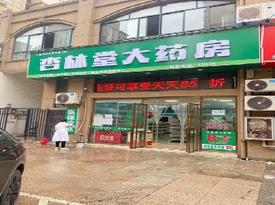 云阳铝塑板门头招牌的特点。