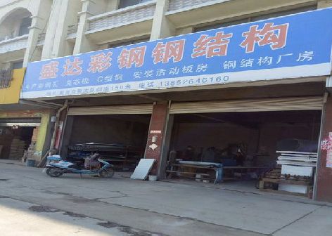 云阳喷绘招牌制作中，需注意的问题？