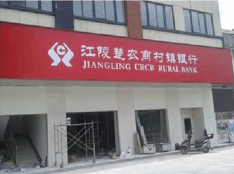 云阳广告招牌制作的文化体系是什么？