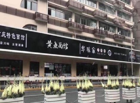 云阳政府为什么要统一规划店铺招牌？