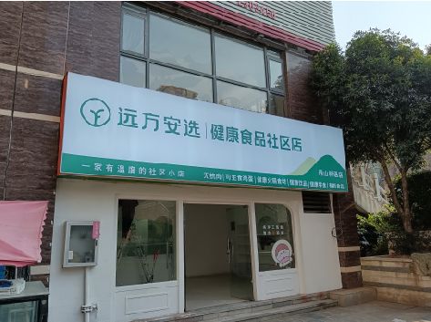 云阳软膜灯箱的价格设定与哪些因素有关？