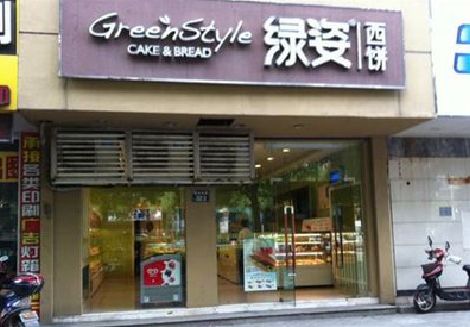 云阳门头招牌设计小技巧。