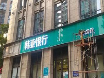 云阳广告招牌制作工艺有多少？