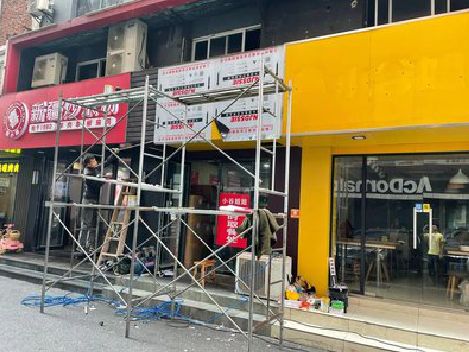 云阳制作广告招牌如何避免它发黄？