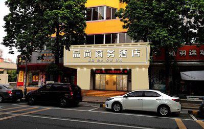 云阳广告招牌怎么制作利润高些？